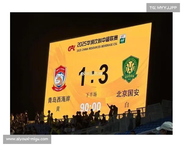 河南队主场谢幕战，云南玉昆客场挑战中游试金